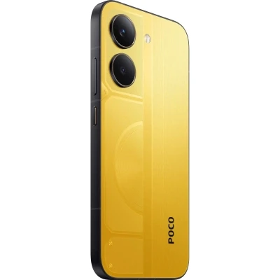 Смартфон Xiaomi Poco X8 Pro 12/512GB Yellow (1210298) [1210298-B] — фото 6