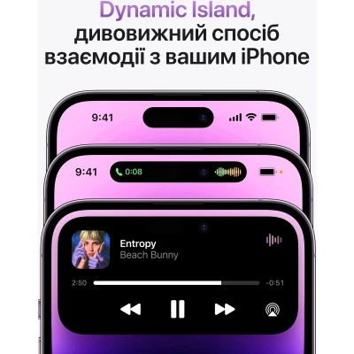 Смартфон Apple iPhone 14 Pro Max 256Gb Gold (REF B) BREEZY (2BMQ9W3) [2BMQ9W3-B] — фото 10