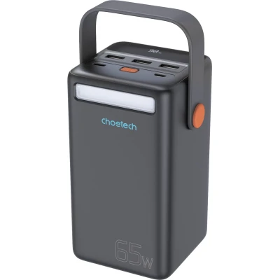 Портативная батарея Choetech 50000mAh, PD/3.0/65W, QC/3.0/18W, USB-C, 3*USB-A, mirco USB, LED Light
