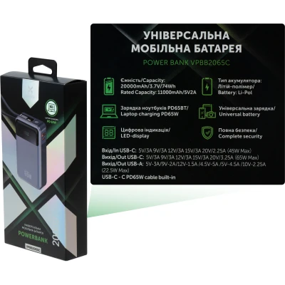 Портативная батарея Vinga 20000 mAh 65W Display USB-C Cable Grey (VPBB2065C) [VPBB2065C-B] — фото 9