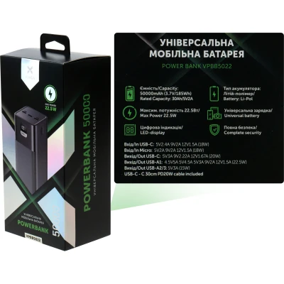 Портативная батарея Vinga 50000 mAh 22.5W Display Black (VPBB5022) [VPBB5022-B] — фото 9