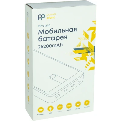 Портативная батарея PowerPlant A16005 25200mAh, PD/85W, DC/5-20V 10 connectors (PB931200) [PB931200-B] — фото 4