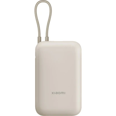 Портативна батарея Xiaomi 10000mAh 22.5W, Integrated Cable, beige