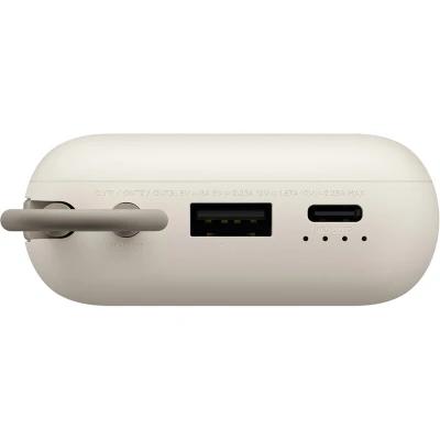 Портативная батарея Xiaomi 10000mAh 22.5W, Integrated Cable, beige (BHR9072GL) [BHR9072GL-B] — фото 5
