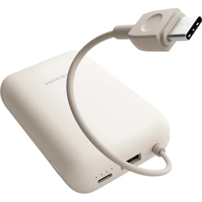 Портативная батарея Xiaomi 10000mAh 22.5W, Integrated Cable, beige (BHR9072GL) [BHR9072GL-B] — фото 6