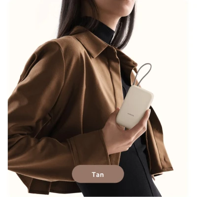Портативная батарея Xiaomi 10000mAh 22.5W, Integrated Cable, beige (BHR9072GL) [BHR9072GL-B] — фото 9