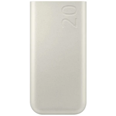 Портативна батарея Samsung 20000mAh, SuperFastCharge2.0/45W, PD/3.0, PDO/PPS, Beige