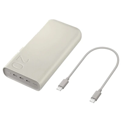 Портативна батарея Samsung 20000mAh, SuperFastCharge2.0/45W, PD/3.0, PDO/PPS, Beige (EB-P4520XUEGEU) [EB-P4520XUEGEU-B] — фото 3