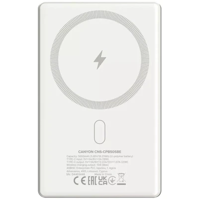 Портативна батарея Canyon 5000mAh OnPower 505 slim Magsafe PD/20W Beige (CNS-CPB505BE) [CNS-CPB505BE-B] — фото 3