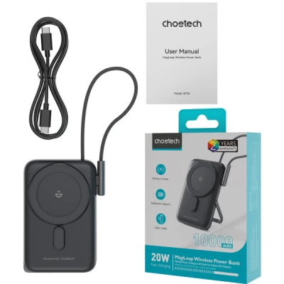 Портативная батарея Choetech Magnetic Wireless 10000mAh 20W, PD, Qi-15W, USB-C In/Out, build-in cabel, Black (B735-CCBK) [B735-CCBK-B] — фото 3