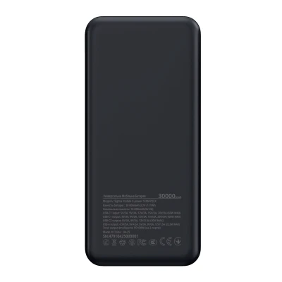 Портативна батарея Sigma X-power SI30A7QLX 30000mAh, PD/130W, LED, cable 100w, silver — фото 2