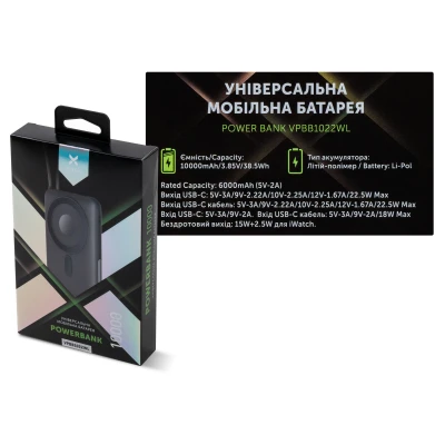 Портативная батарея Vinga 10000 mAh 22.5W/15W/2.5W Wireless (VPBB1022WL) [VPBB1022WL-B] — фото 10