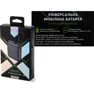 Портативна батарея Vinga 10000 mAh 35W Display Cable (VPBB1035C) [VPBB1035C-B] — фото 10