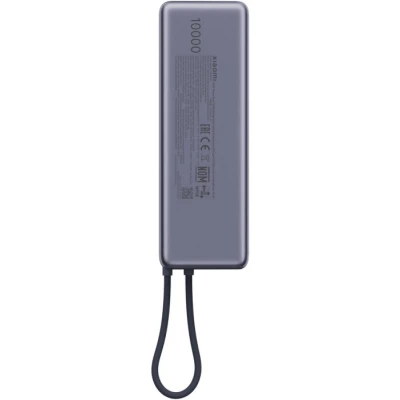 Портативна батарея Xiaomi 10000mAh 165W Integrated Cable grey (BHR9361GL) [BHR9361GL-B] — фото 5