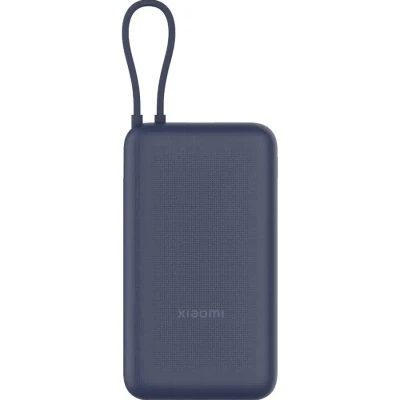 Портативная батарея Xiaomi 20000mAh 33W Integrated Cable