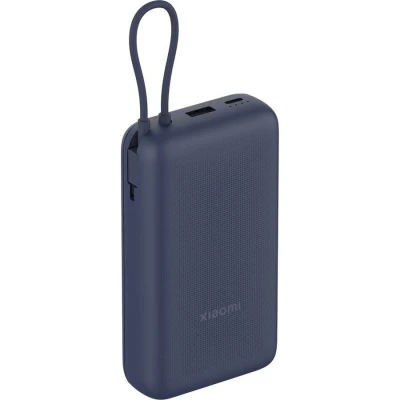 Портативная батарея Xiaomi 20000mAh 33W Integrated Cable — фото 2