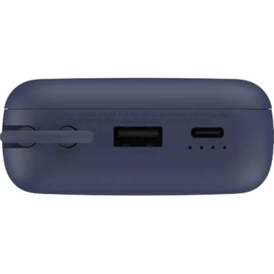 Портативная батарея Xiaomi 20000mAh 33W Integrated Cable (BHR8975GL / 1096299) [BHR8975GL1096299-B] — фото 6