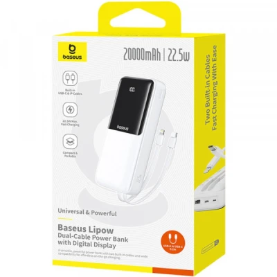 Портативная батарея Baseus Lipow 20000mAh 22,5W PD, QC/3.0, White (P10079102213-00) [P10079102213-00-B] — фото 5