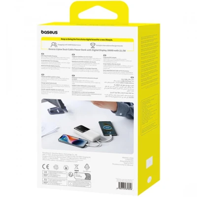 Портативная батарея Baseus Lipow 20000mAh 22,5W PD, QC/3.0, White (P10079102213-00) [P10079102213-00-B] — фото 6
