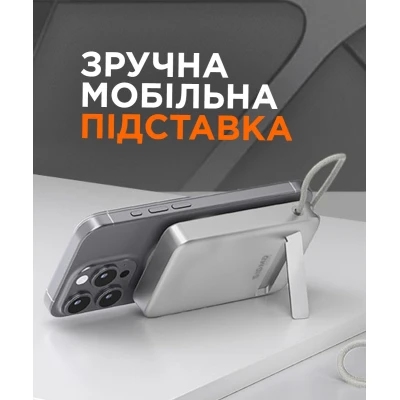 Портативна батарея Sigma X-power SI10A8QL-MAG silver 10000mAh, Magnetic wireless 15W, charge iWatch, PD+QC, 22,5W max (4827798161012) [4827798161012-B] — фото 11