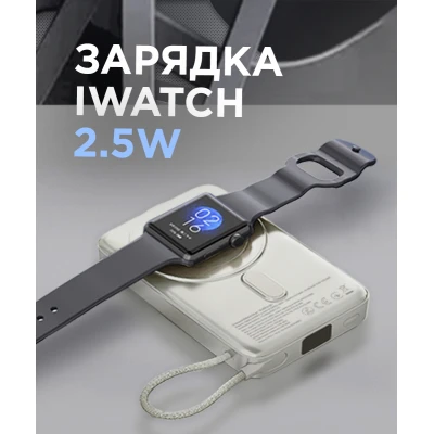 Портативна батарея Sigma X-power SI10A8QL-MAG silver 10000mAh, Magnetic wireless 15W, charge iWatch, PD+QC, 22,5W max (4827798161012) [4827798161012-B] — фото 8
