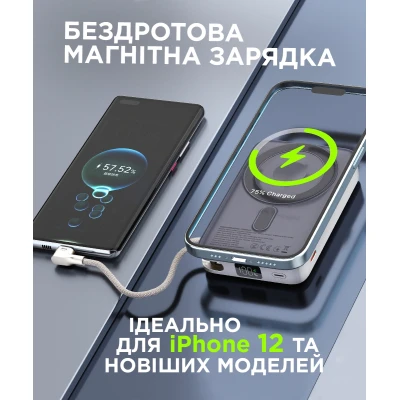 Портативна батарея Sigma X-power SI10A8QL-MAG silver 10000mAh, Magnetic wireless 15W, charge iWatch, PD+QC, 22,5W max (4827798161012) [4827798161012-B] — фото 9