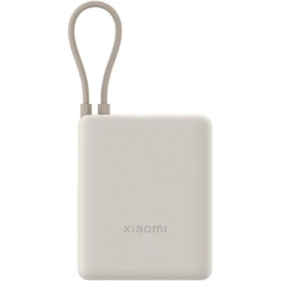 Портативная батарея Xiaomi 10000mAh 33W Integrated Cable Beige