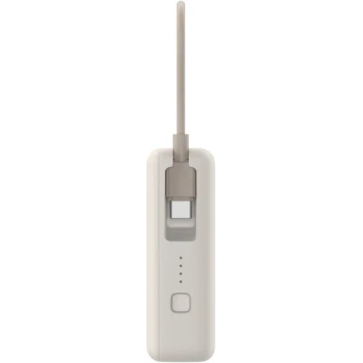 Портативная батарея Xiaomi 10000mAh 33W Integrated Cable Beige — фото 2