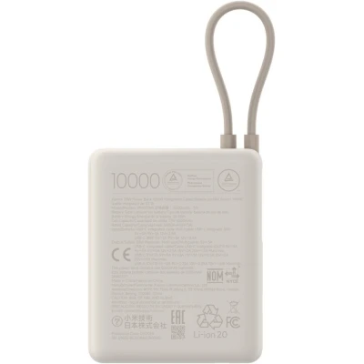 Портативная батарея Xiaomi 10000mAh 33W Integrated Cable Beige (BHR9333GL) [BHR9333GL-B] — фото 4