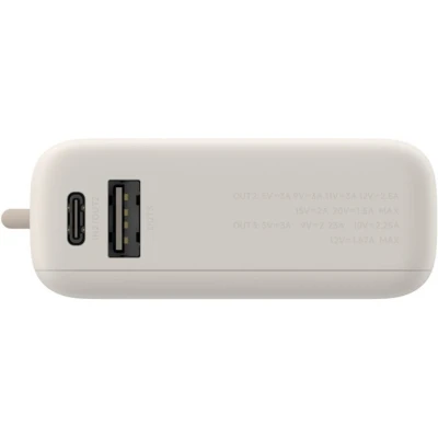 Портативная батарея Xiaomi 10000mAh 33W Integrated Cable Beige (BHR9333GL) [BHR9333GL-B] — фото 5