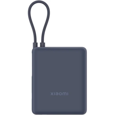 Портативна батарея Xiaomi 10000mAh 33W Integrated Cable Blue