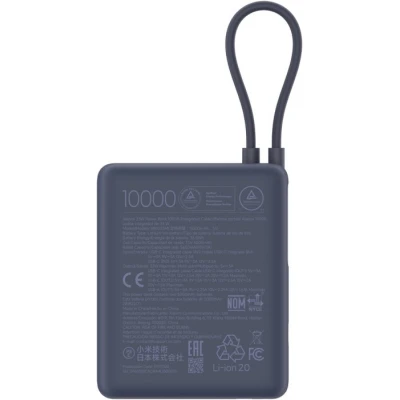 Портативная батарея Xiaomi 10000mAh 33W Integrated Cable Blue — фото 2