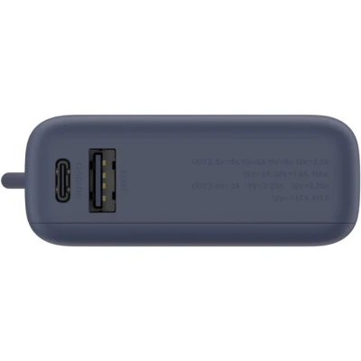 Портативная батарея Xiaomi 10000mAh 33W Integrated Cable Blue (BHR9341GL) [BHR9341GL-B] — фото 5