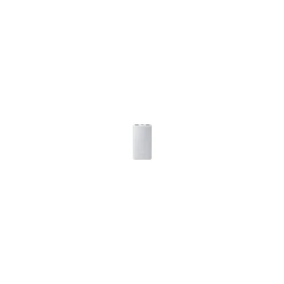 Портативная батарея Xiaomi 10000mAh 22.5W Lite White