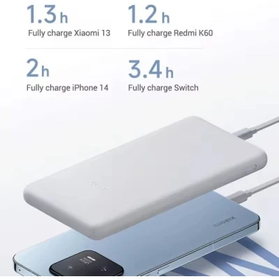 Портативна батарея Xiaomi 10000mAh 22.5W Lite White (BHR9350GL) [BHR9350GL-B] — фото 7