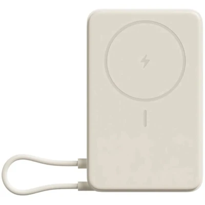 Портативна батарея Xiaomi 10000mAh Magnetic with Built-in Stand Beige