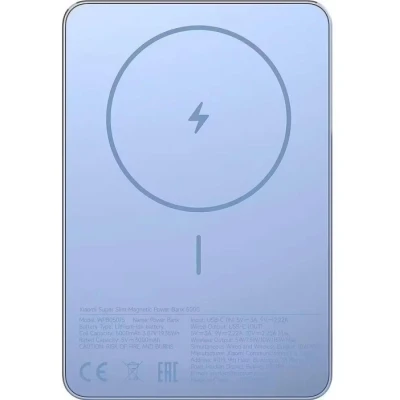 Портативная батарея Xiaomi 5000mAh Super Slim Magnetic&Wireless 5000mAh 15W Blue — фото 2