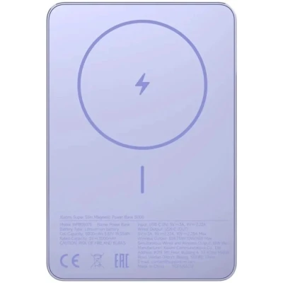Портативна батарея Xiaomi 5000mAh Super Slim Magnetic&Wireless 5000mAh 15W Violet (BHR08PNGL) [BHR08PNGL-B] — фото 2