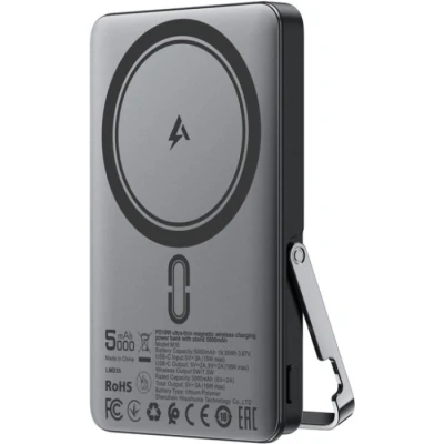 Портативная батарея Acefast Magnetic Wireless 5000mAh, 18W, PD, QC/3.0, with holder M16, Black