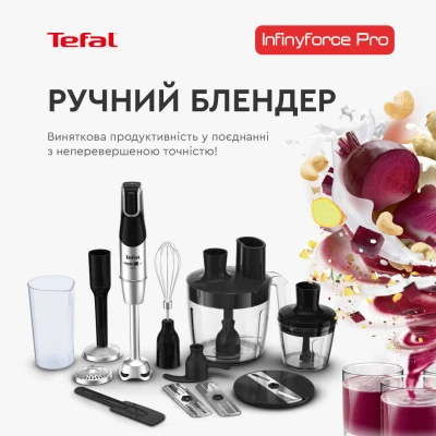 Блендер Tefal HB95LD38 [HB95LD38-B] — фото 2