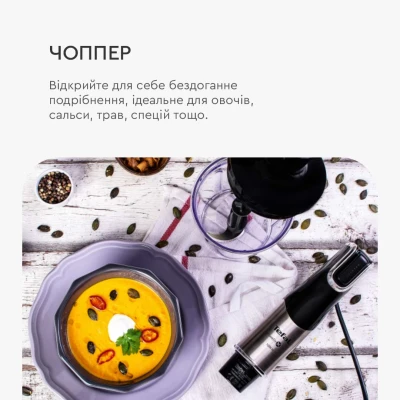 Блендер Tefal HB95LD38 [HB95LD38-B] — фото 6