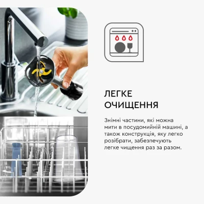 Блендер Tefal HB95LD38 [HB95LD38-B] — фото 8