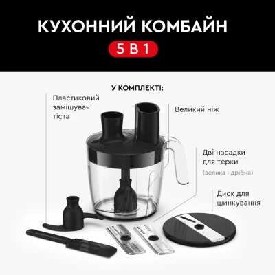 Блендер Tefal HB95LD38 [HB95LD38-B] — фото 9