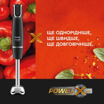 Блендер Tefal HB943838 [HB943838-B] — фото 4