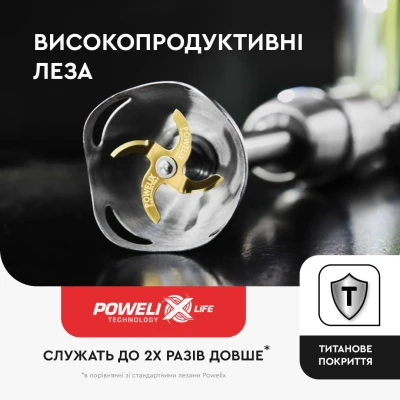 Блендер Tefal HB943838 [HB943838-B] — фото 5
