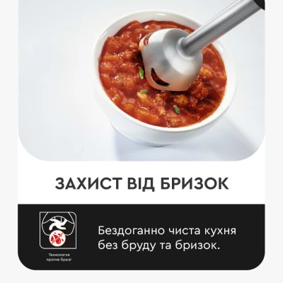 Блендер Tefal HB943838 [HB943838-B] — фото 7