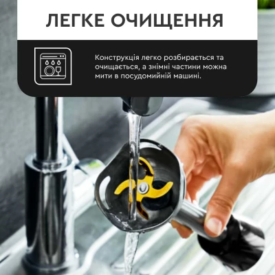Блендер Tefal HB943838 [HB943838-B] — фото 8