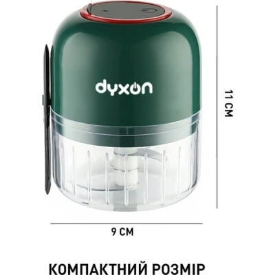 Блендер DYXON MEGAMIX 300 GREEN — фото 2