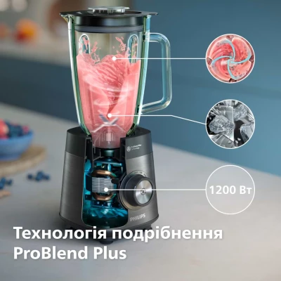 Блендер Philips стаціонарний Series 5000, 1200Вт, чаша-2000мл, скло, склянка в ко — фото 2