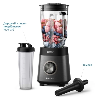 Блендер Philips стаціонарний Series 5000, 1200Вт, чаша-2000мл, скло, склянка в ко (HR3041/00) [HR304100-B] — фото 11